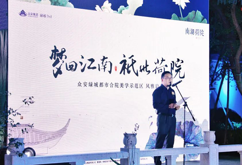 中国·3044永利集团(集团)有限公司-官方网站