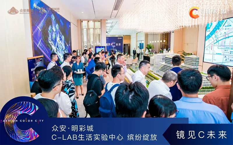 中国·3044永利集团(集团)有限公司-官方网站