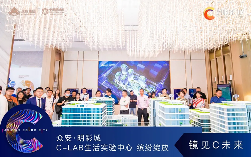 中国·3044永利集团(集团)有限公司-官方网站