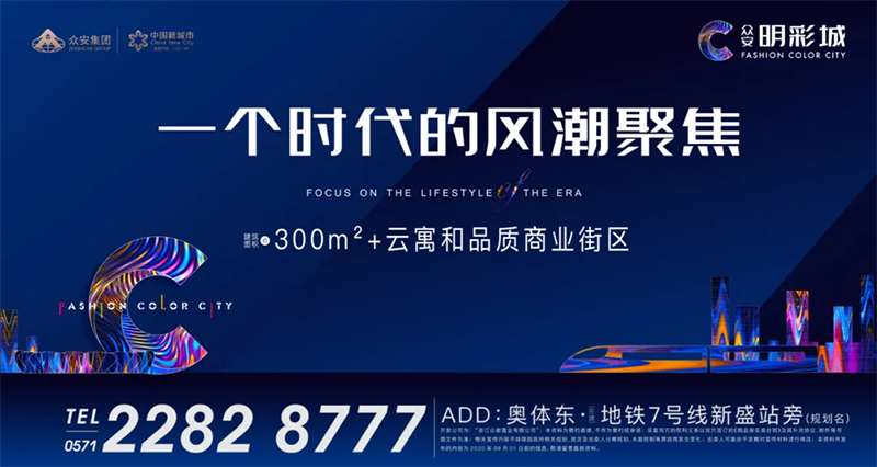 中国·3044永利集团(集团)有限公司-官方网站