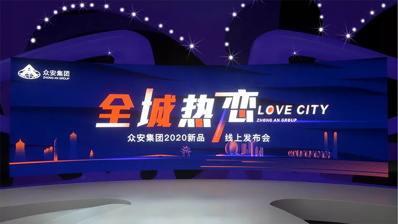 中国·3044永利集团(集团)有限公司-官方网站
