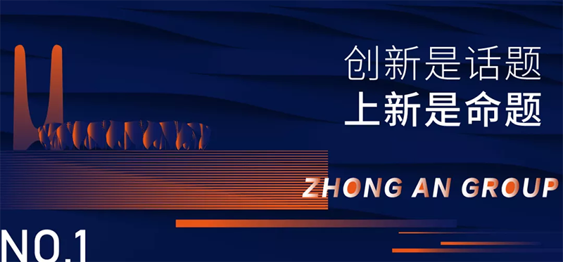 中国·3044永利集团(集团)有限公司-官方网站