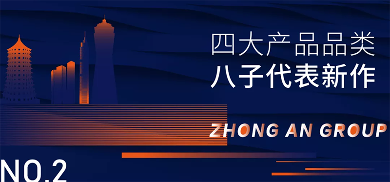 中国·3044永利集团(集团)有限公司-官方网站