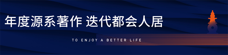 中国·3044永利集团(集团)有限公司-官方网站