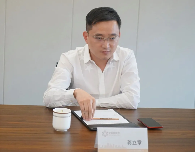 中国·3044永利集团(集团)有限公司-官方网站