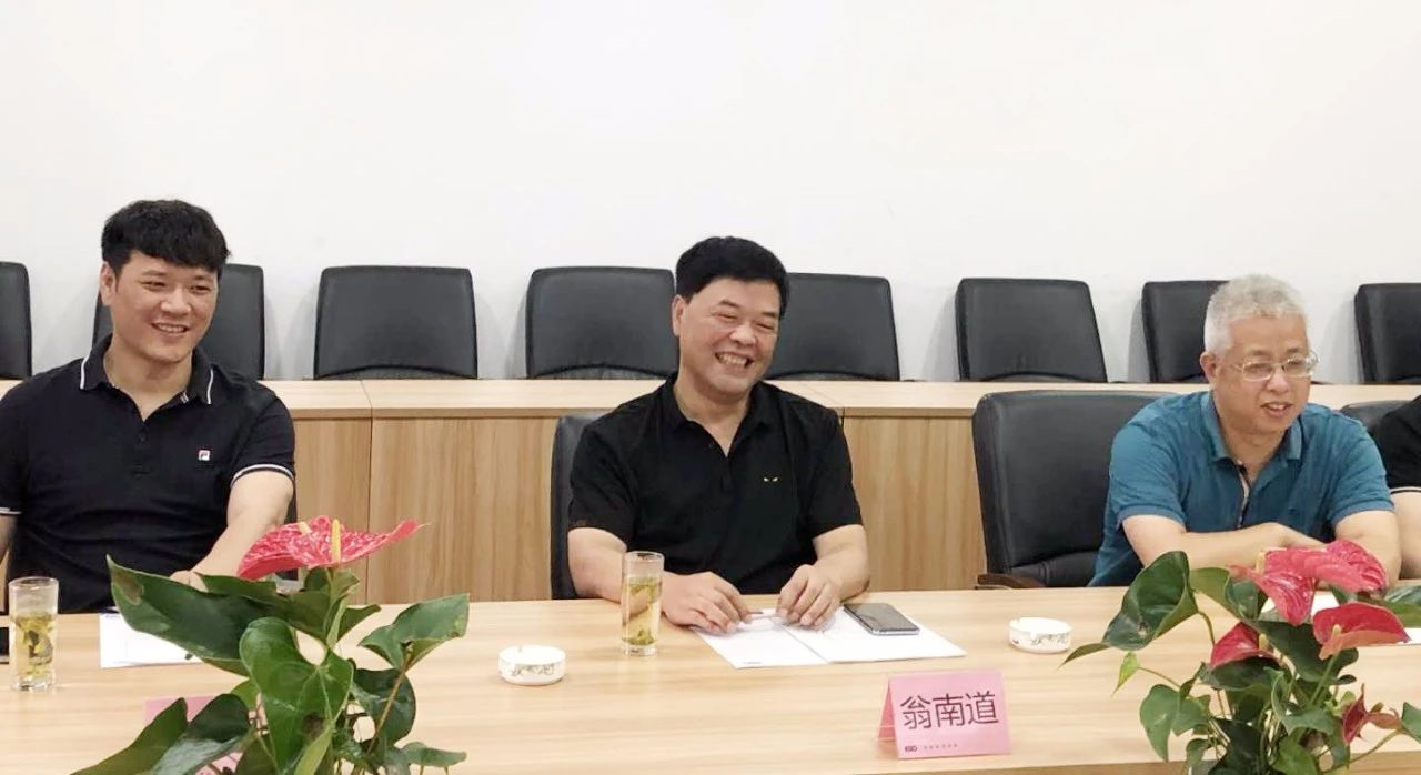 中国·3044永利集团(集团)有限公司-官方网站