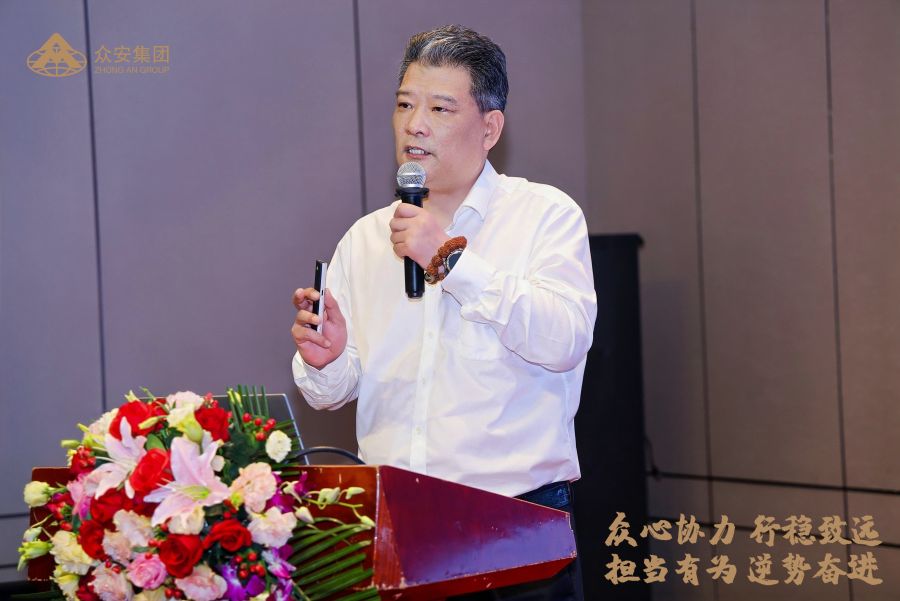 张总讲话.jpg